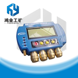 礦用CD8多參數(shù)測(cè)定器專(zhuān)業(yè)銷(xiāo)售，CD8多參數(shù)測(cè)定器，生產(chǎn)多參數(shù)測(cè)定器